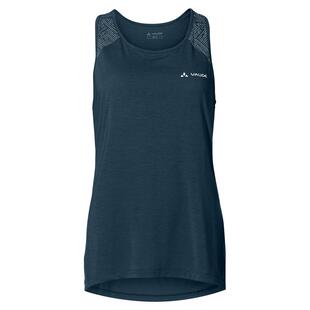 代购VAUDE巍德女士户外T恤速干透气吸湿排汗速干衣圆领无袖