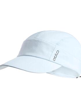 代购ODLO女士帽子防晒速干轻盈透气跑步户外跑帽爆款运动