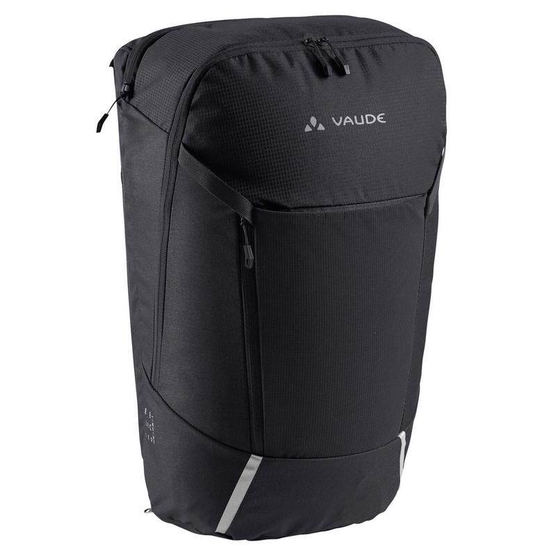 代购VAUDE巍德男女自行车包可拆卸挂载笔记本保护反光设计尼龙