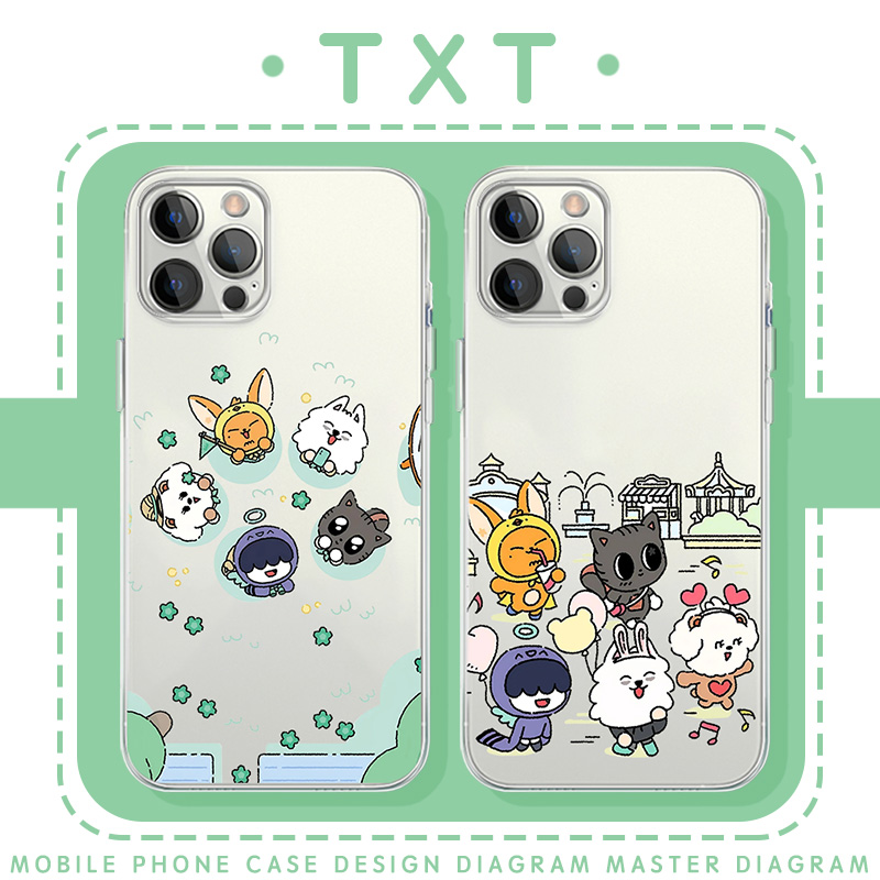 Txt手机外壳苹果16华为Ma