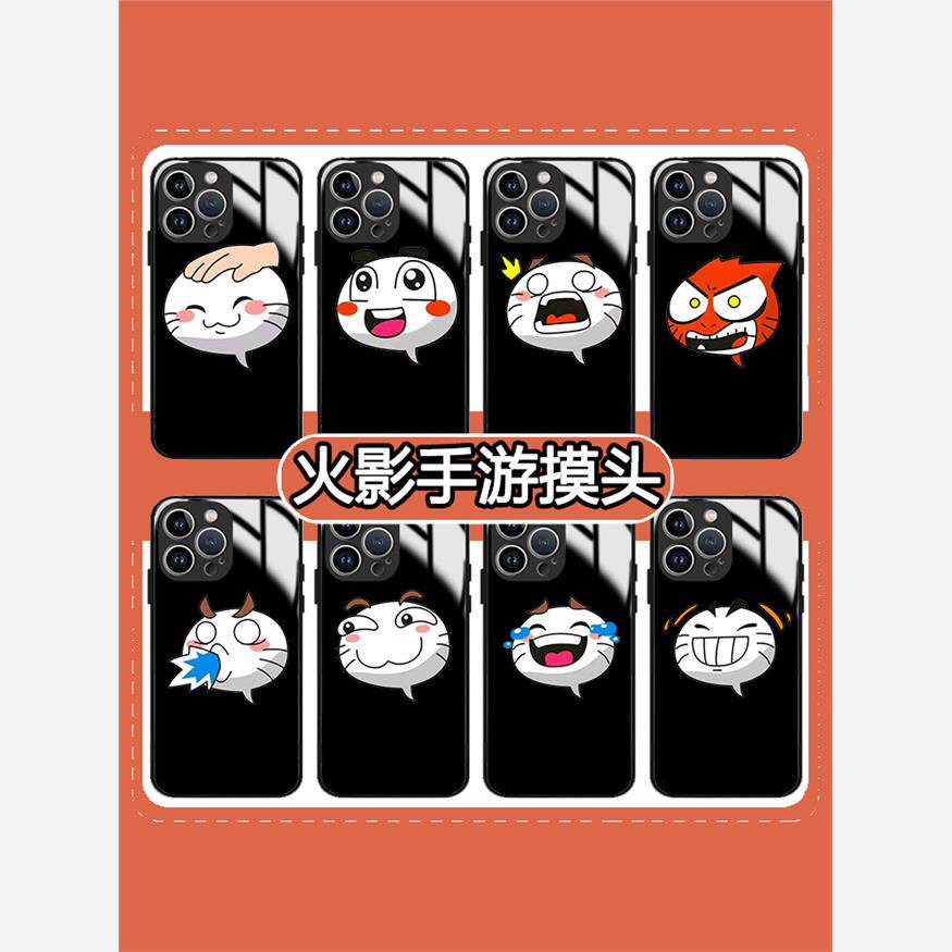 火影手游摸头手机壳苹果1