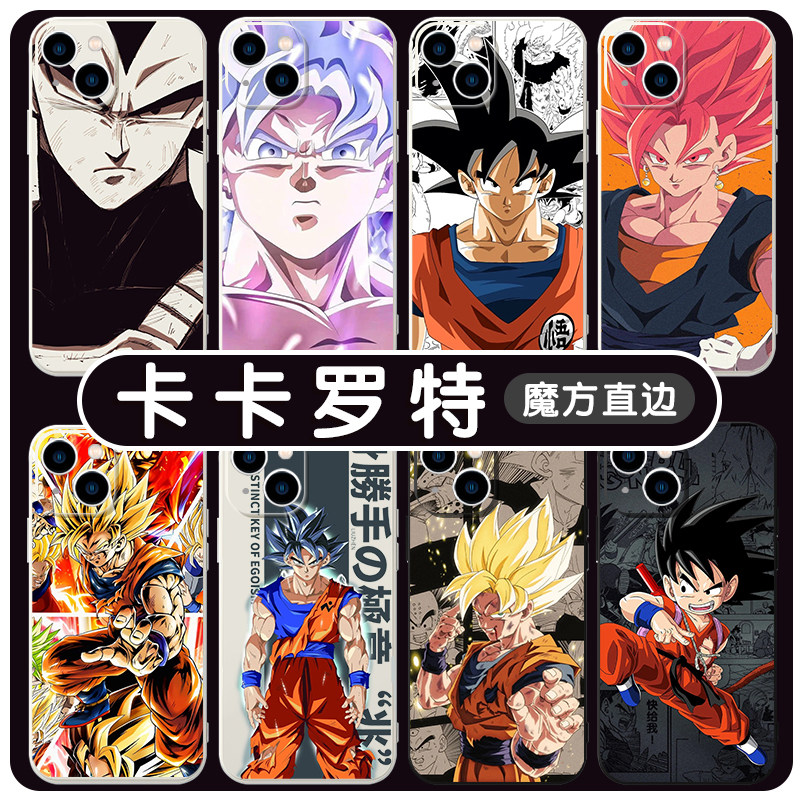 卡卡罗特手机保护壳苹果13华为mate40七龙珠iPhone14promax悟空12半脸OPPO小米11vivo赛亚人p40适用30动漫x周图片
