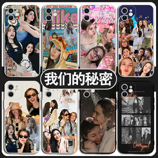 我们的秘密手机保护壳lingorm苹 果15华为Pura70周边iPhone13Promax小米14vivo泰剧OPPO邝玲玲12orm60同款11