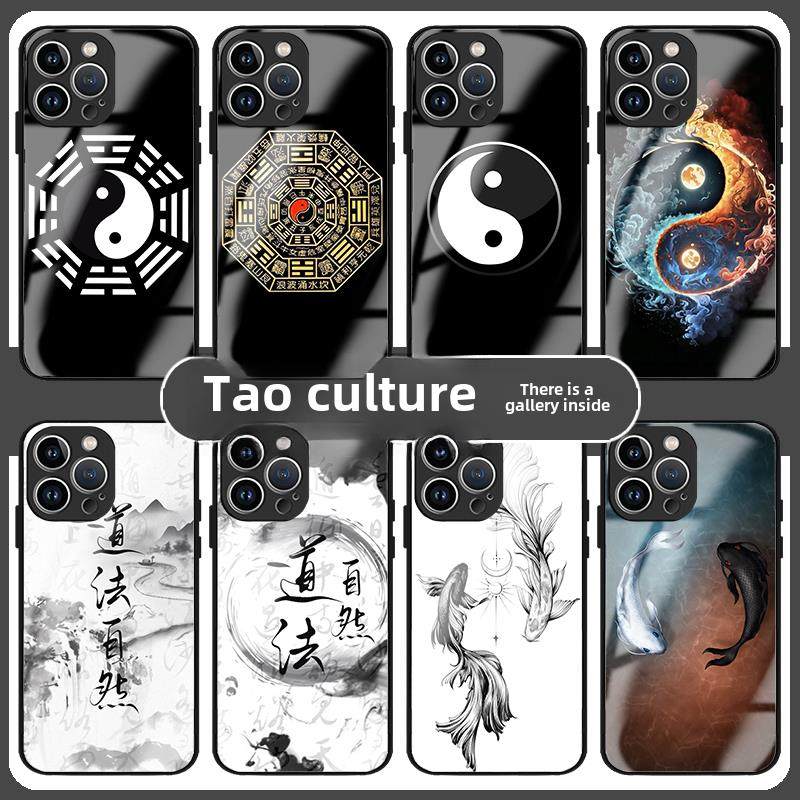 太极鱼手机壳苹果16华为Pola 70非鱼iPhone 17 Promax小米15国风Vivo古风Oppo中式12锦鲤40双鱼座好运三星适