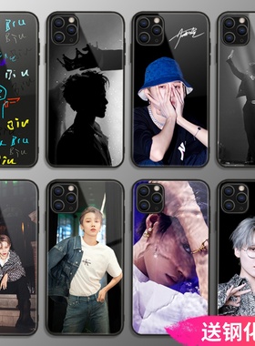 刘雨昕同款THE9适用iphone15/12pro手机壳13/14/xsmax苹果16/11/7/8plus华为mate60荣耀70小米vivo/opporeno9