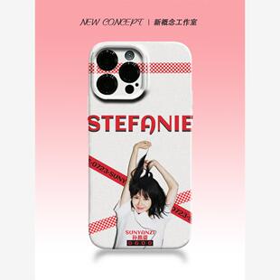 气质女神孙燕姿手机壳追星人ins超火防摔全包软壳苹果16promax不撞款菲林iphone15适用荣耀magic7华为mate60