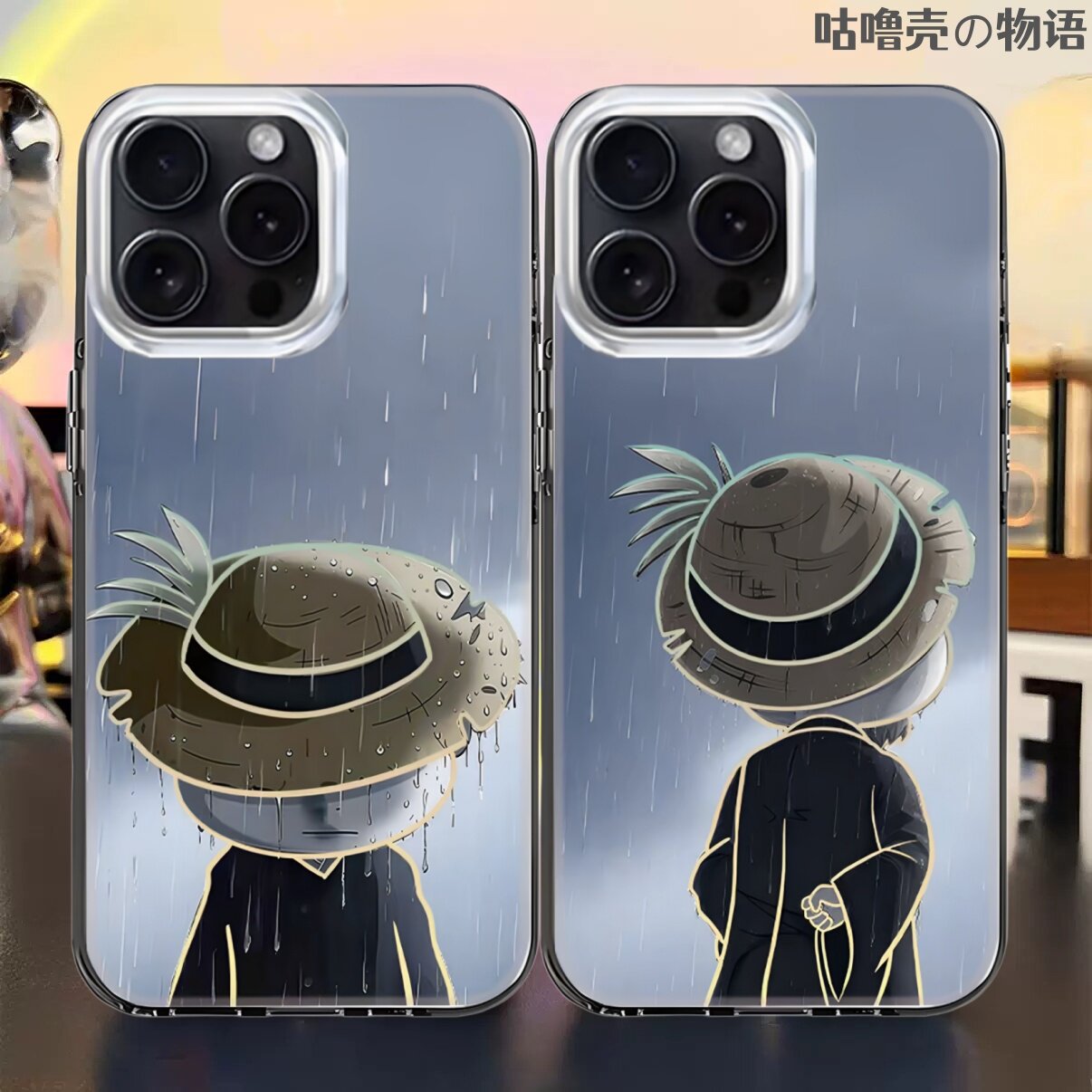 虾仁布青背影手机保护壳