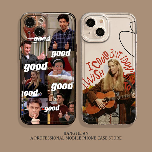 老友记手机保护壳适用苹