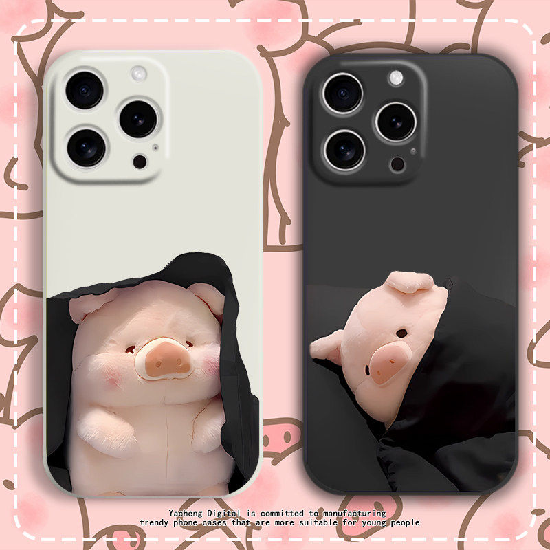 lu猪手机保护壳噜噜小猪