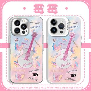 霉霉TS12手机壳苹果16pro华为taylorswift周边iPhone15Promax小米14vivo泰勒taylor swift新专辑13OPPO12适用