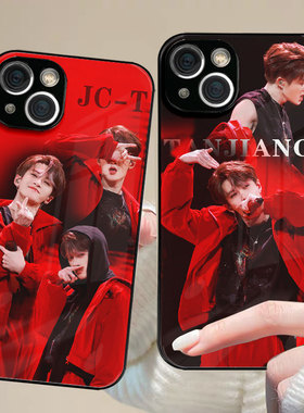 檀健次音乐盛典手机壳适用苹果15/16pro13华为P80pro小炭火mate70新OPPOFindX8定制小米15vivoS30应援三星S24