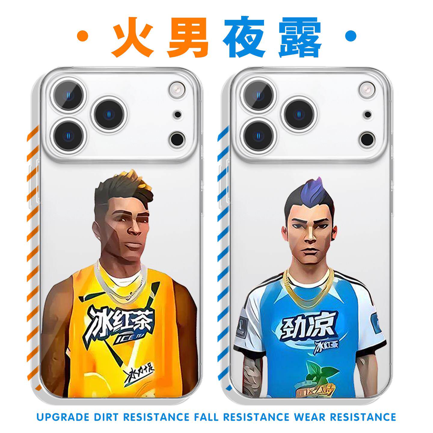 火男夜露手机壳苹果17pro