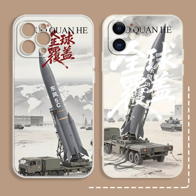 东风5c全球覆盖手机壳使