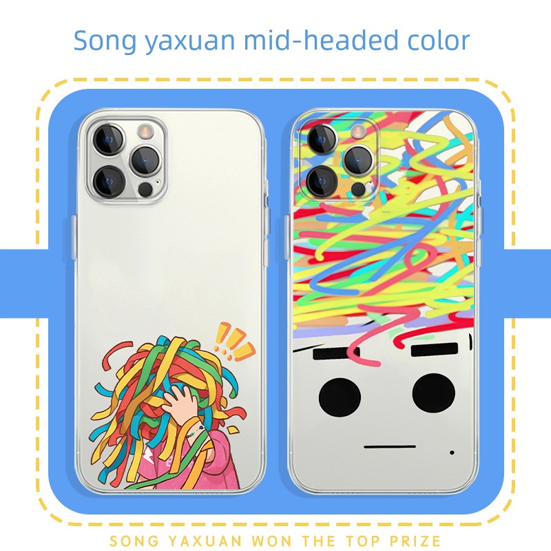 宋亚炫手机壳Apple16Hu