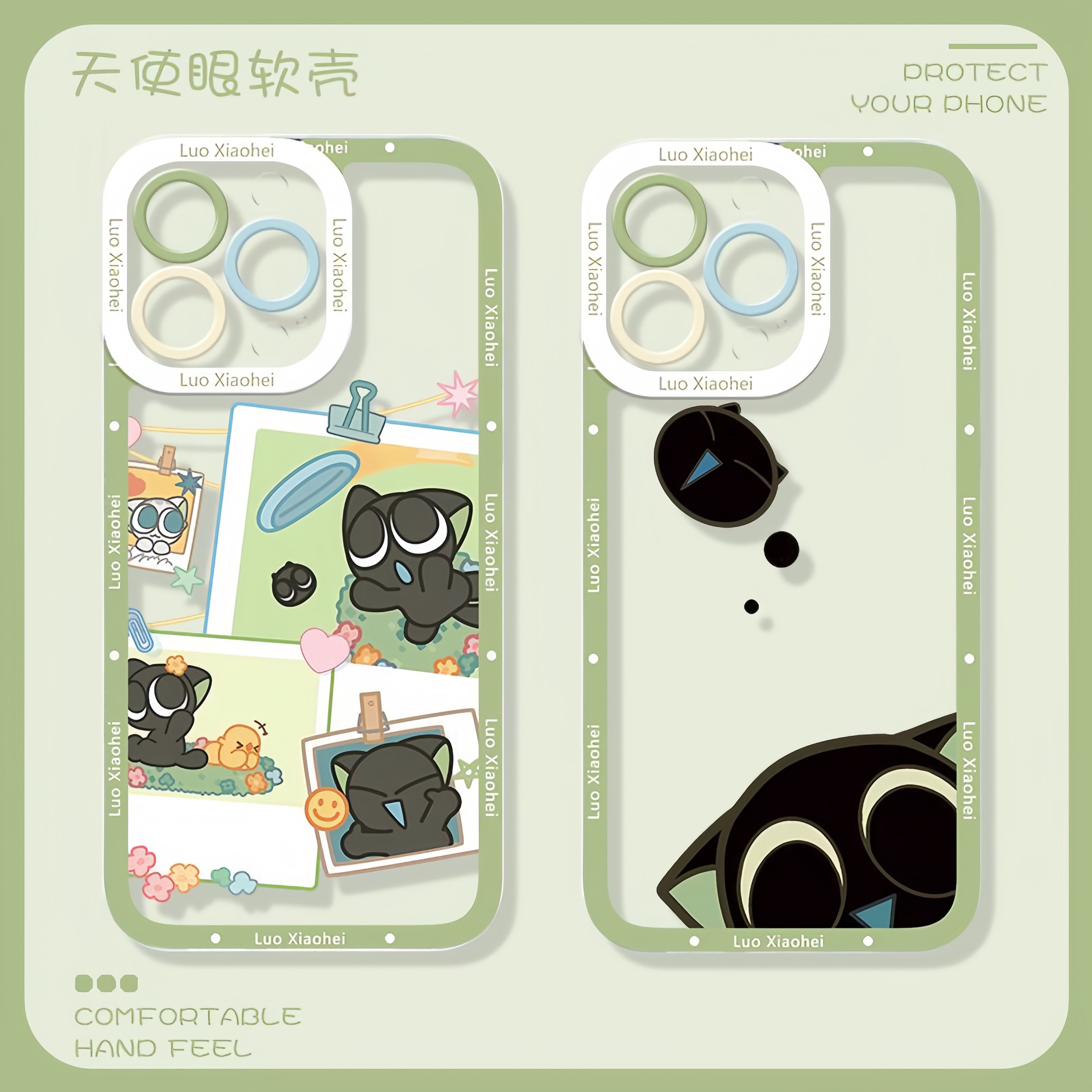 可爱罗小黑手机壳适用iphone16苹果14华为mate70荣耀gtpro小米15卡通红米K80至尊iqoo13全包防摔一加ace5周边