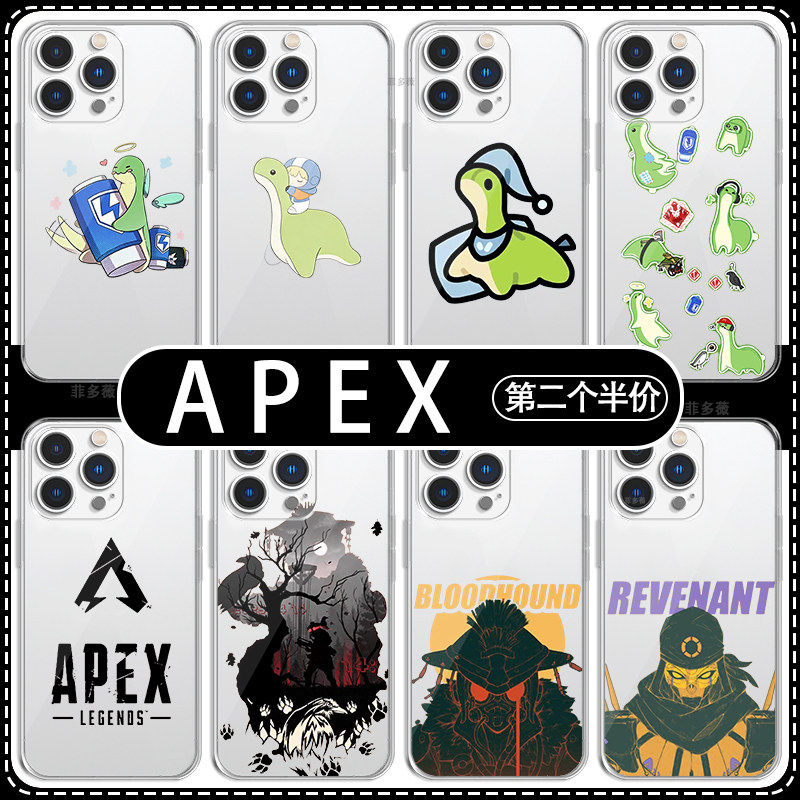 APEX手机壳苹果18华为pur图片