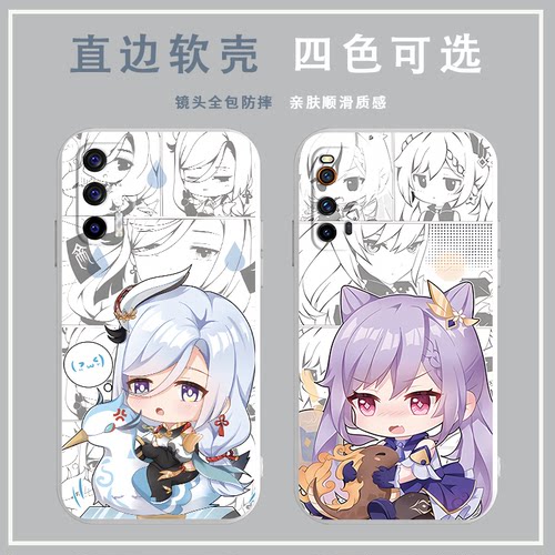 适用oA1PRO手机壳a5832a7