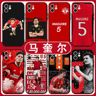 马奎尔手机壳苹果16华为pura80球衣iPhone17promax周边OPPO小米15航母vivo曼联12足球40球星11同款30搞怪适用