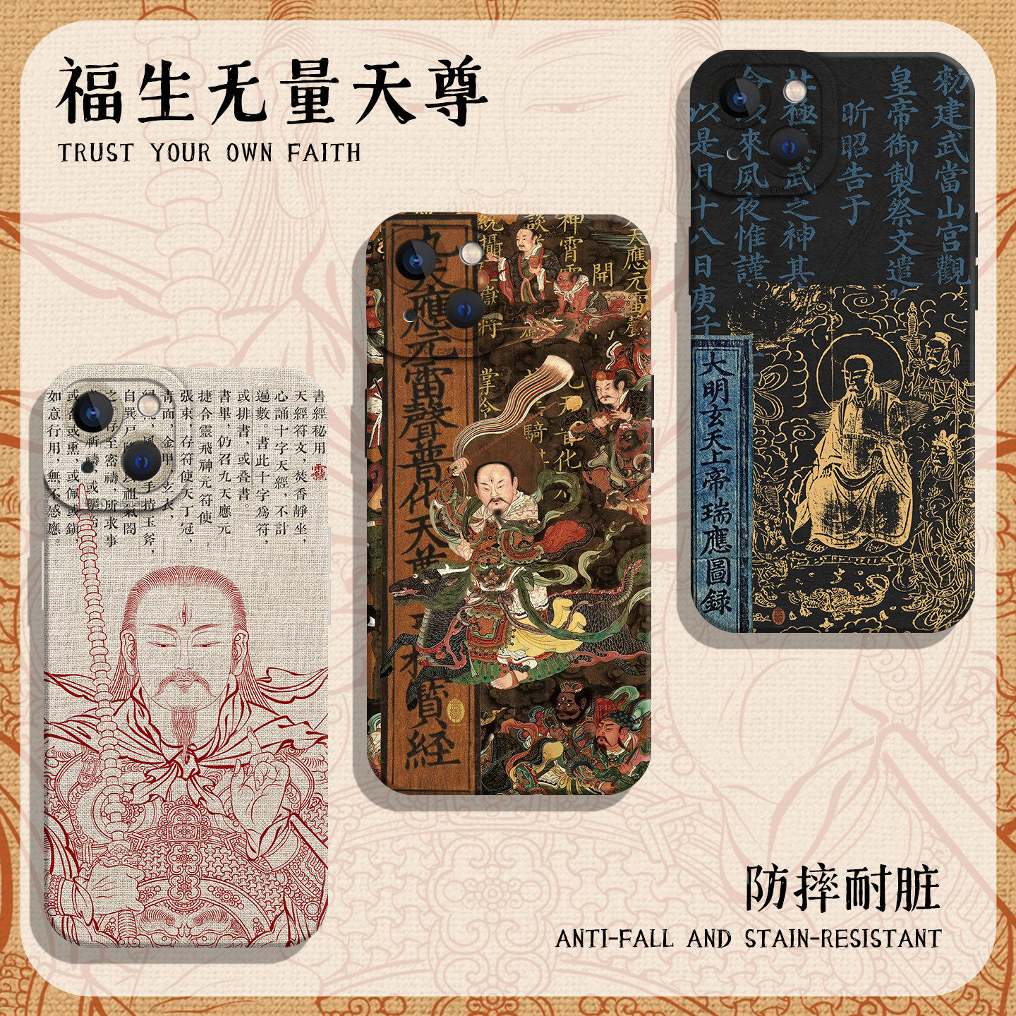 适用苹果17手机壳iphone1