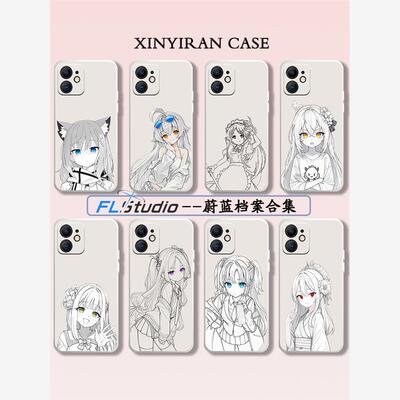 AzureFilSandWolfhitcN