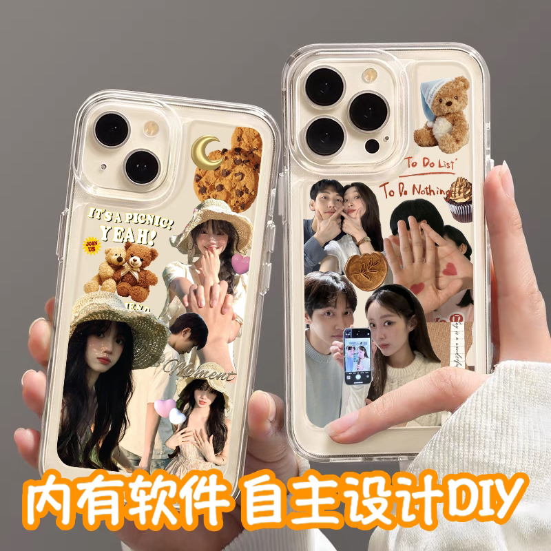 任意型号情侣照片来图手