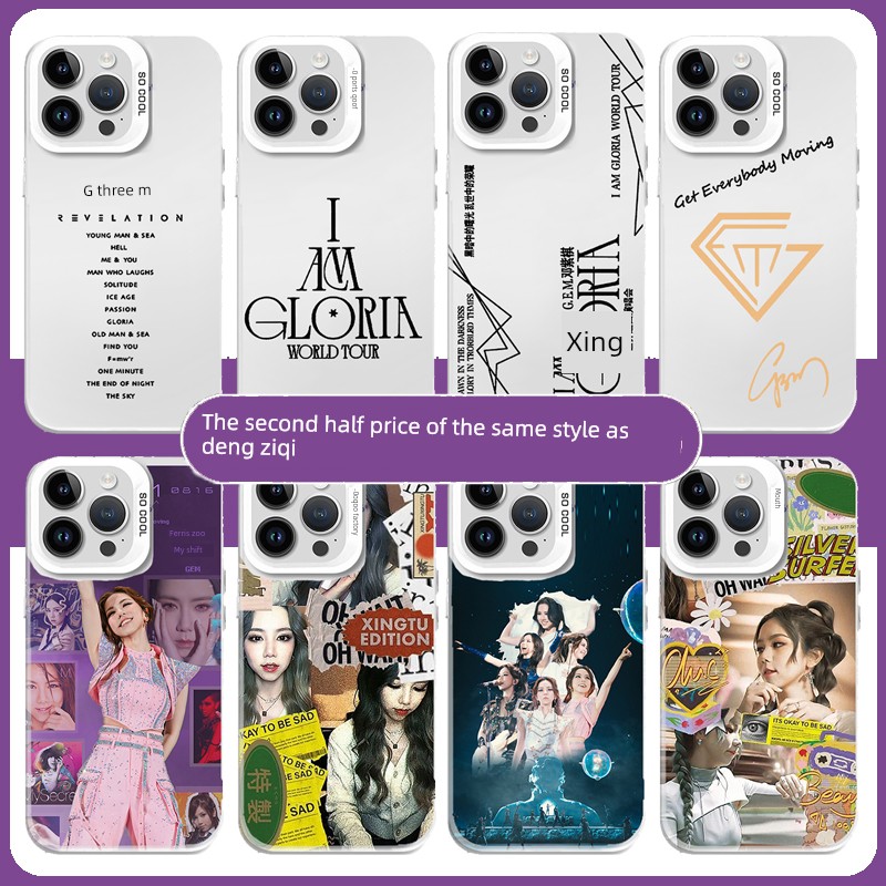 邓紫棋手机壳适用苹果16p
