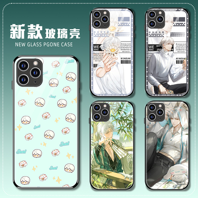 齐司礼生日光与夜之恋小