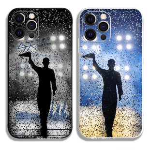 刘德华仔 今天IsTheDay演唱会同款周边应援11手机壳12适用iPhone15promaxr苹果13小米14华为OPPO一加vivo荣耀