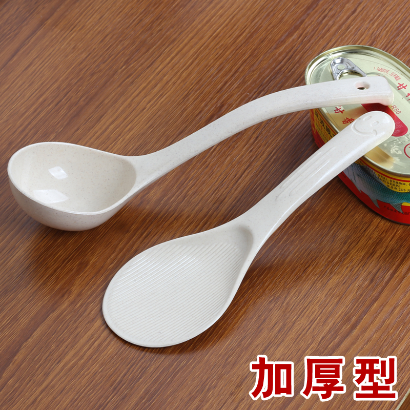 加厚饭勺汤勺不粘塑料米饭铲粥勺