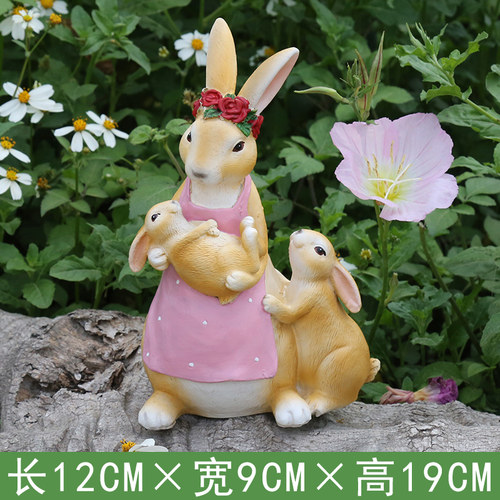 花园可爱风树脂仿真卡通工艺品