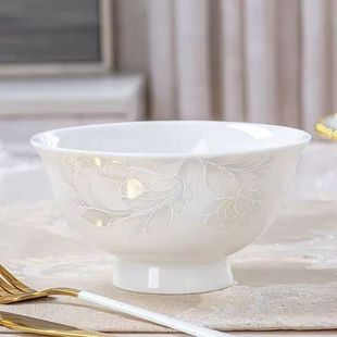 清雅名媛4.5/5/5.5/6英寸高脚碗家用吃饭陶瓷防烫手食品级轻奢高