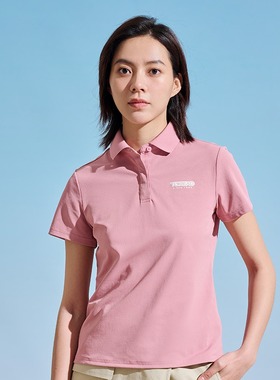 探路者户外女款蜂巢仿生弹力透气速干POLOT恤TAJJAL82232
