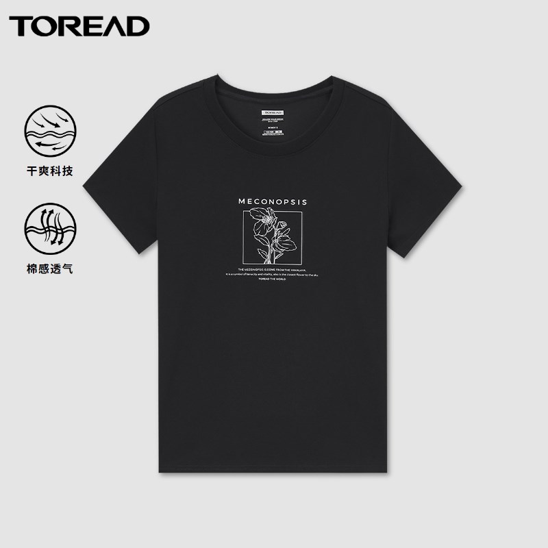 探路者短袖女夏季户外运动时尚印花休闲干爽棉T恤TAJK82544