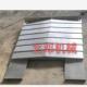 定做钢板防护罩 加工中心沈阳台正850数控机床导轨伸缩护板防尘罩