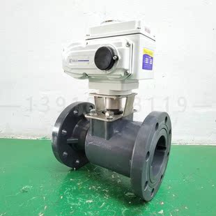 UPVC电动法兰球阀DN50塑料耐酸碱防腐蚀海水化工排污防爆调节阀门