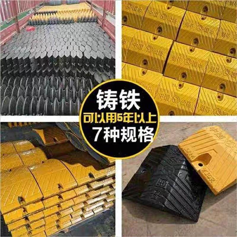 减速带铸钢道路减速板铸铁加厚pu交通设施国标公路汽车减速带橡胶_虎窝淘