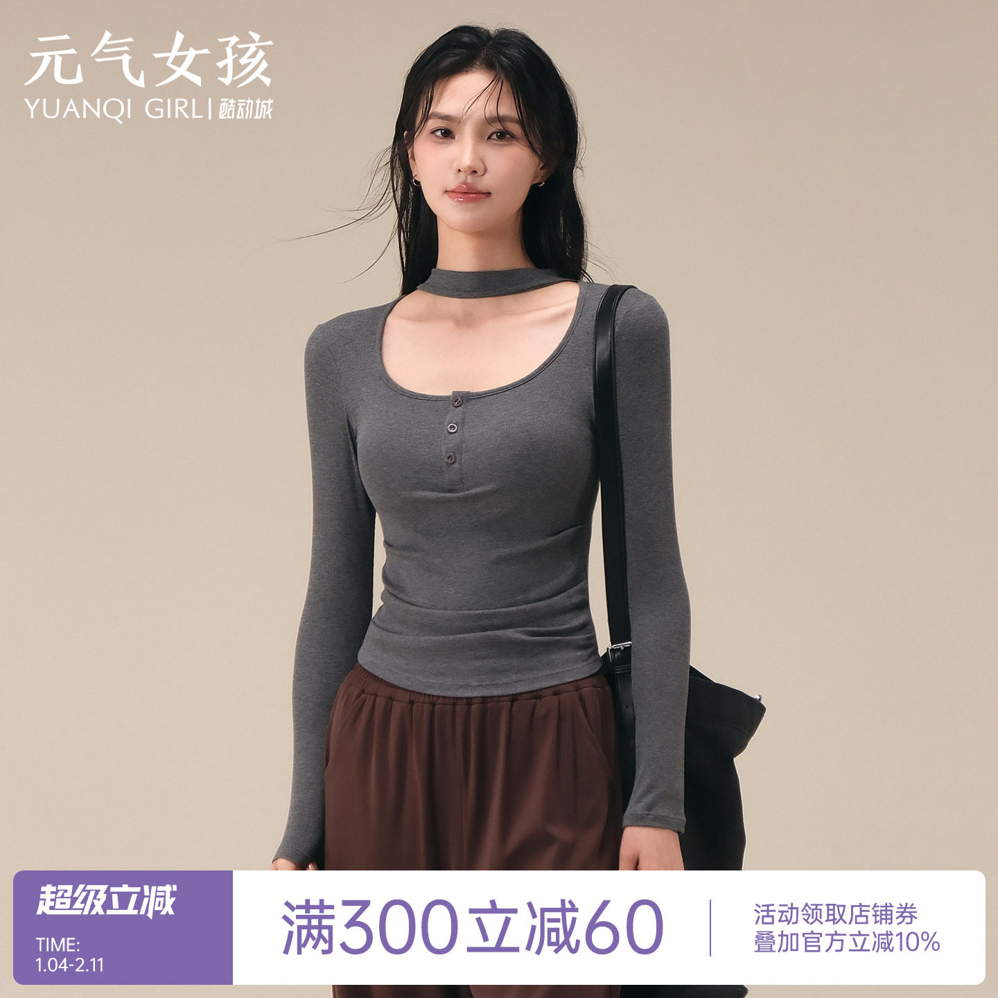 瑜伽服女2025秋冬新款带胸垫运动上衣可外穿长袖普拉提训练健身服,运动/瑜伽/健身/球迷用品,瑜伽t恤,淘宝优惠券,粉丝福利购,淘宝优惠卷