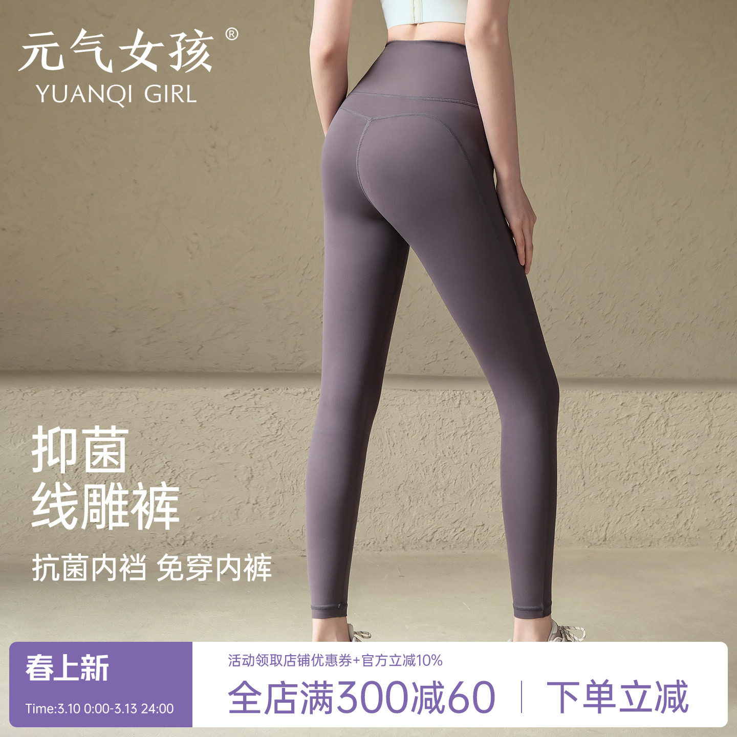 瑜伽裤女夏季新款高腰提臀弹力紧身高端专业运动跑步训练健身长裤