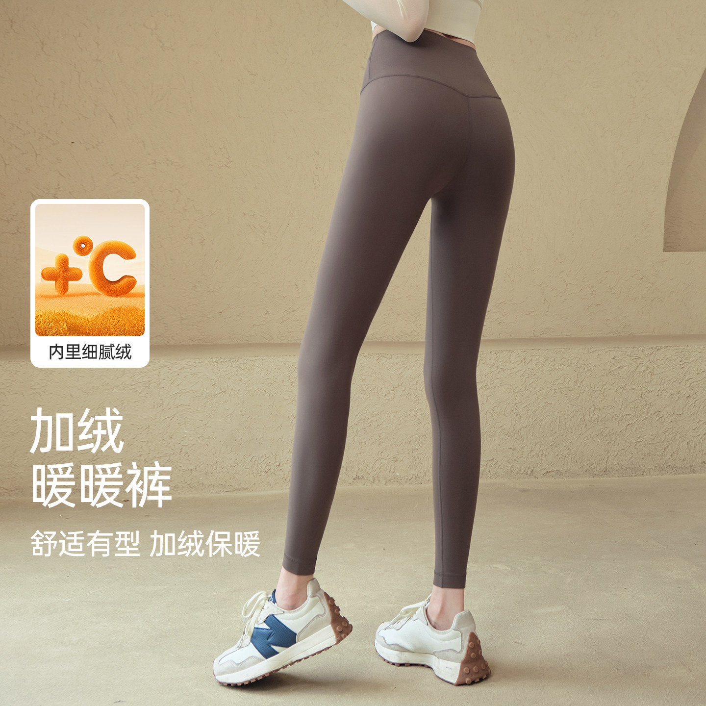 瑜伽裤女秋冬加厚薄绒裸感高腰提臀无痕紧身裤专业跑步训练健身裤