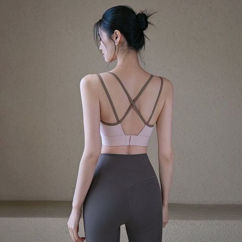 元气女孩美背防震一体式瑜伽背心