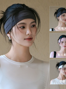 运动发带女吸汗止汗导汗头巾透气跑步健身束发带宽边瑜伽弹力头带