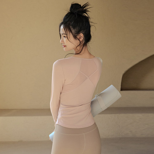 显瘦瑜伽服女带胸垫高端健身上衣