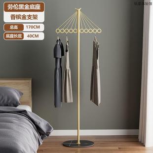 简约金属衣帽架卧室挂衣神器个性时尚伞型大衣风衣落地挂衣架