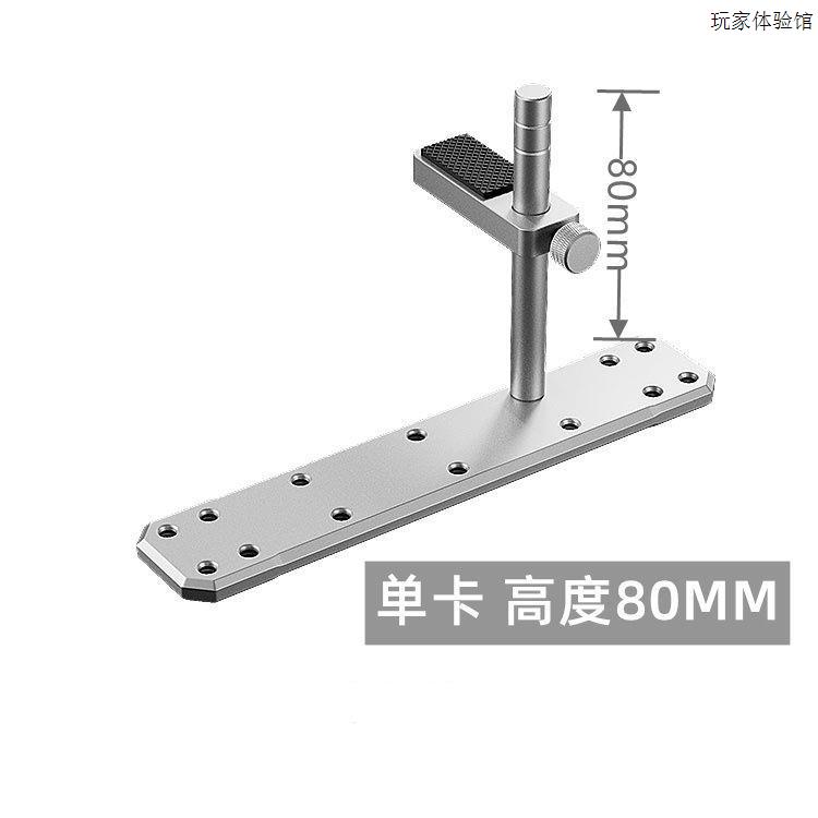 电脑机箱显卡支架台式机海景房显卡支撑架竖装固定支架千斤顶托架
