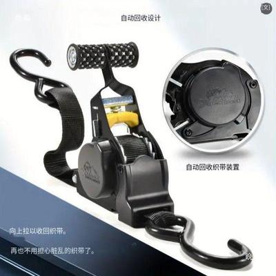 电动紧绳器自动伸缩拉紧器货物捆绑带货车收紧绳收紧器棘轮