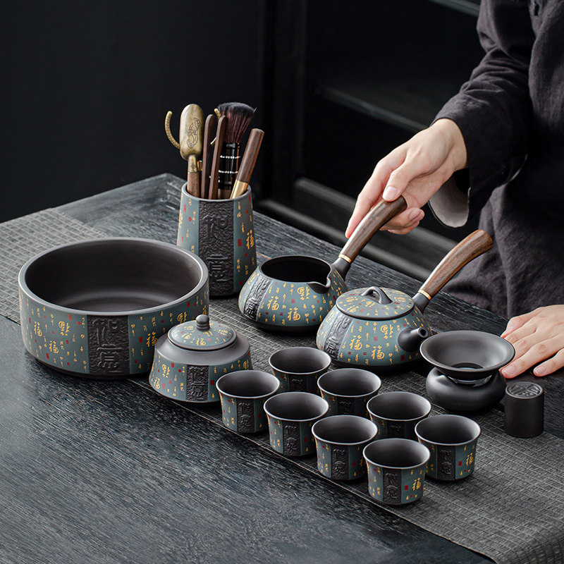 金镶玉2026新款百福侧把紫砂茶具套装轻奢高档高端家用功夫泡茶壶