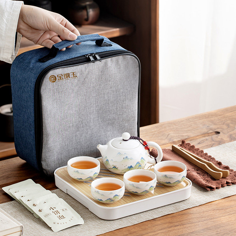 金镶玉 旅行茶具 万里江山旅行茶具套装