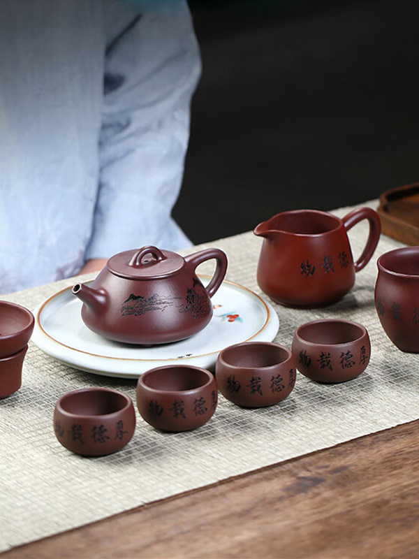 金镶玉蒋旭东手工紫砂石瓢茶壶功夫茶具套装2025新款高档送礼礼盒
