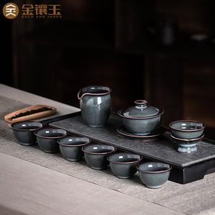 家用陶瓷茶杯盖碗整套功夫茶具 金镶玉高档龙泉古法青瓷茶具套装