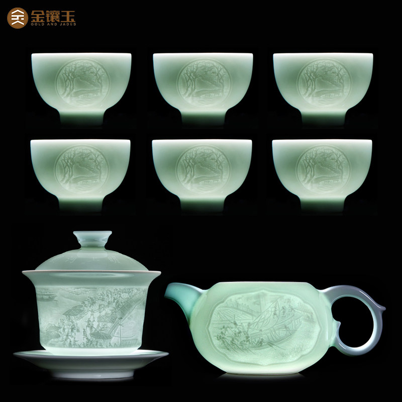 金镶玉景德镇黄守良老师手做影青瓷功夫茶具套装高档整套茶具送礼